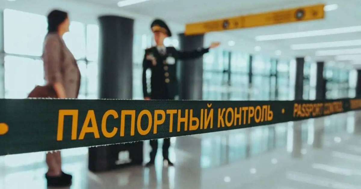 ҰҚК қос азаматтығы бар адамдарды ұстады