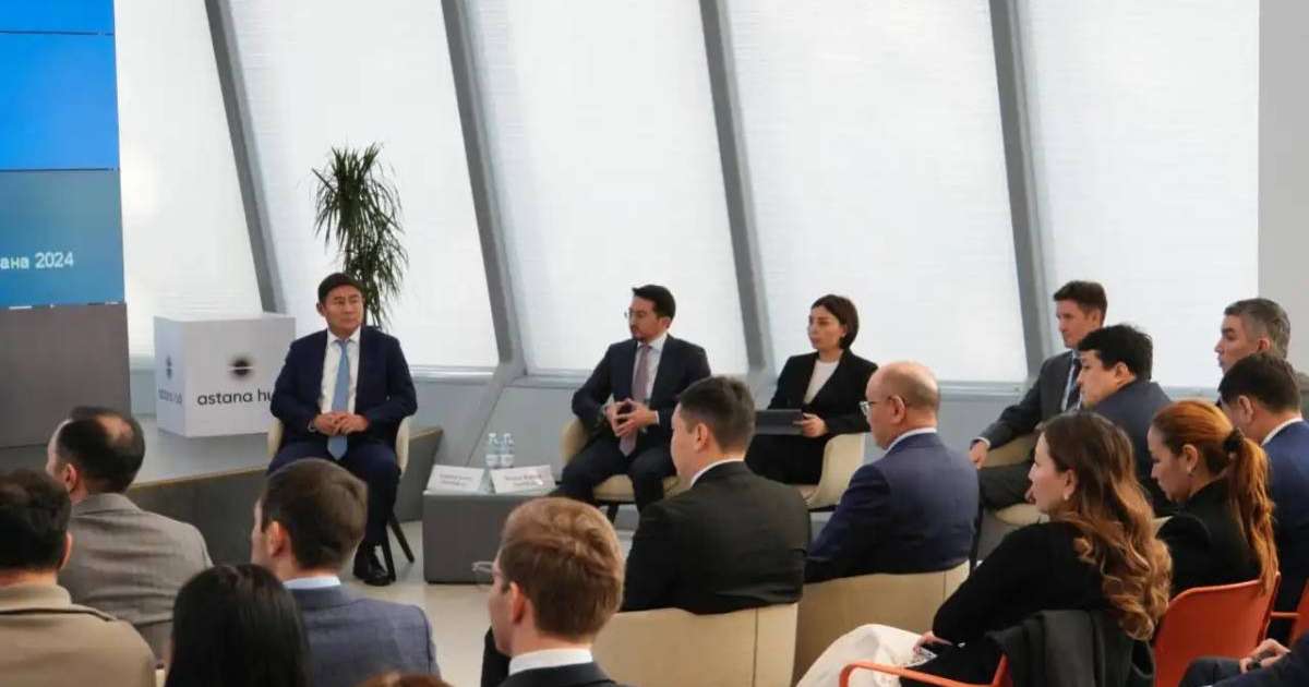 Әділет министрлігі цифрлық жобаларды таныстырды