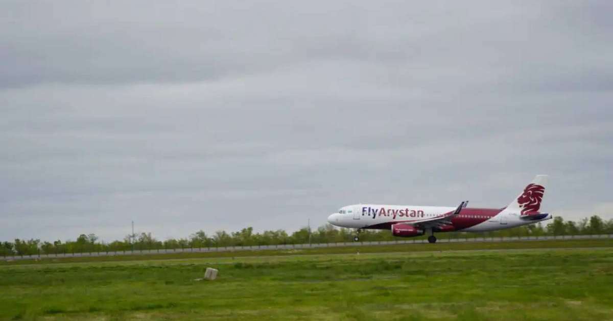 Келесі жылдан бастап FlyArystan әуе билеттерінің коды өзгереді