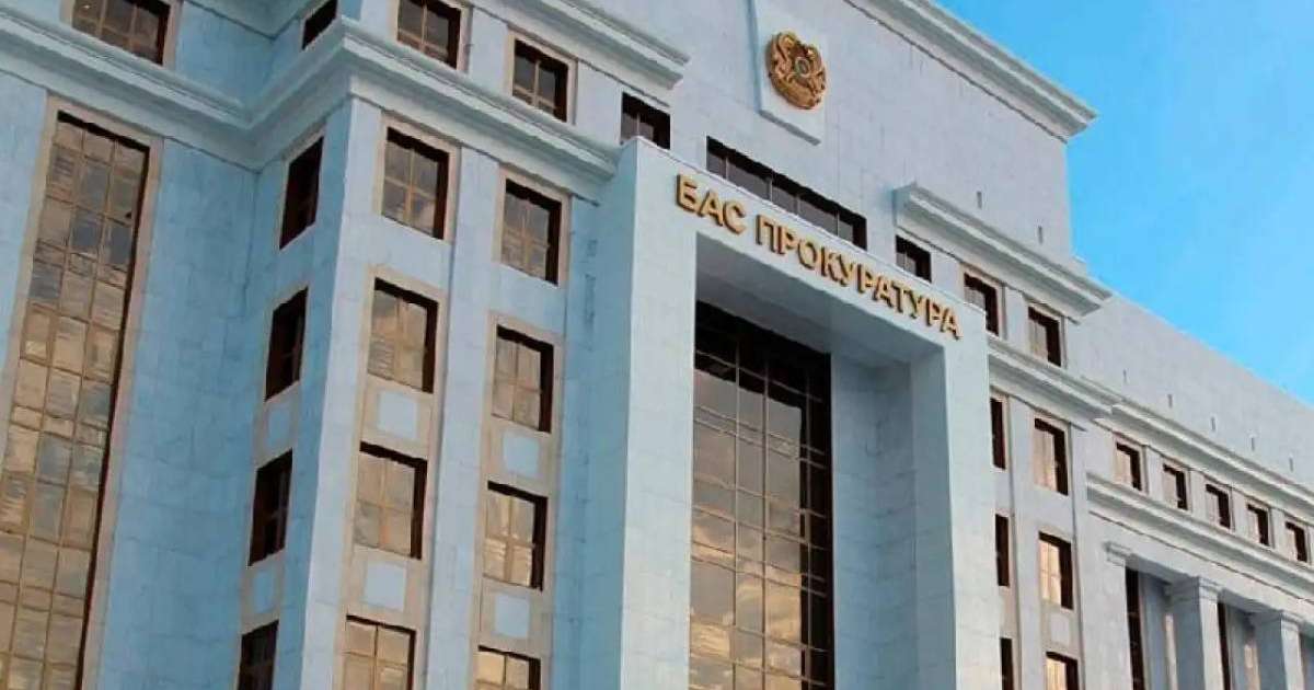 Талғардағы өрт: Қылмыстық іс Бас прокурордың бақылауында