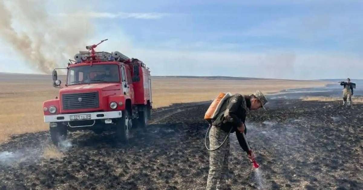 Қостанай облысындағы табиғи өрт сөндірілді