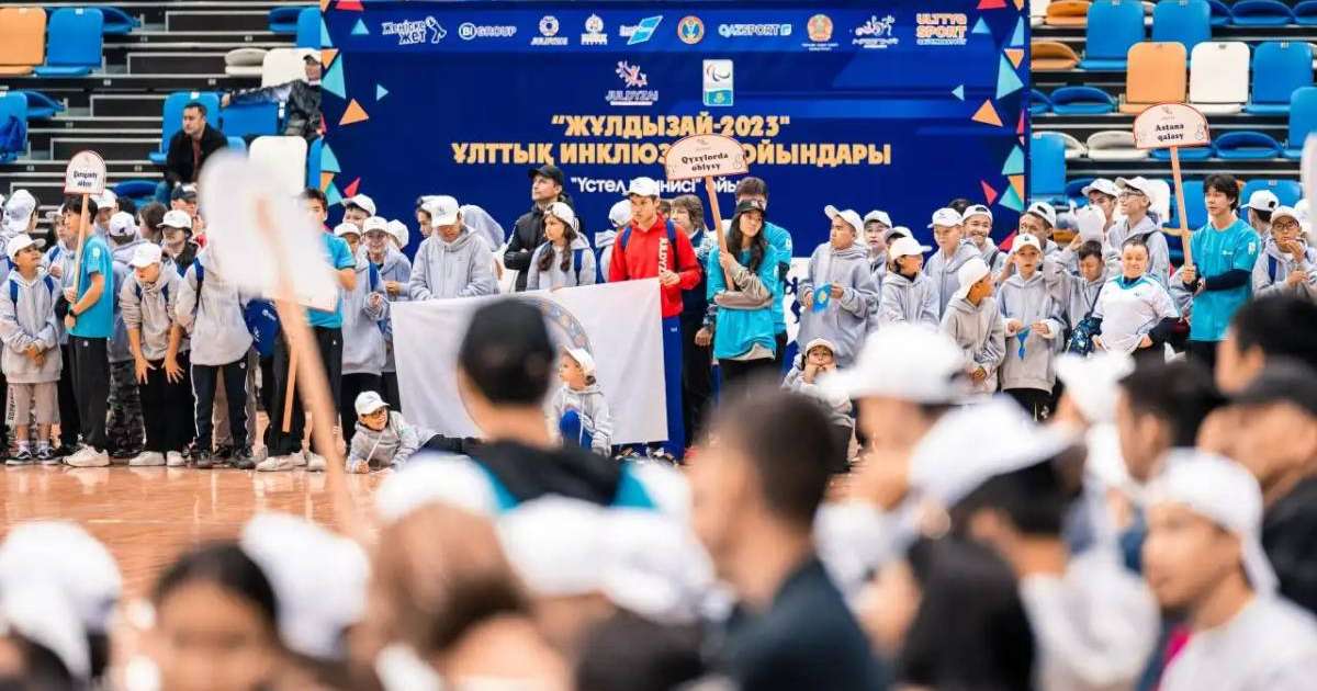 Елордада «Жұлдызай»  ұлттық инклюзивті ойындары өтеді