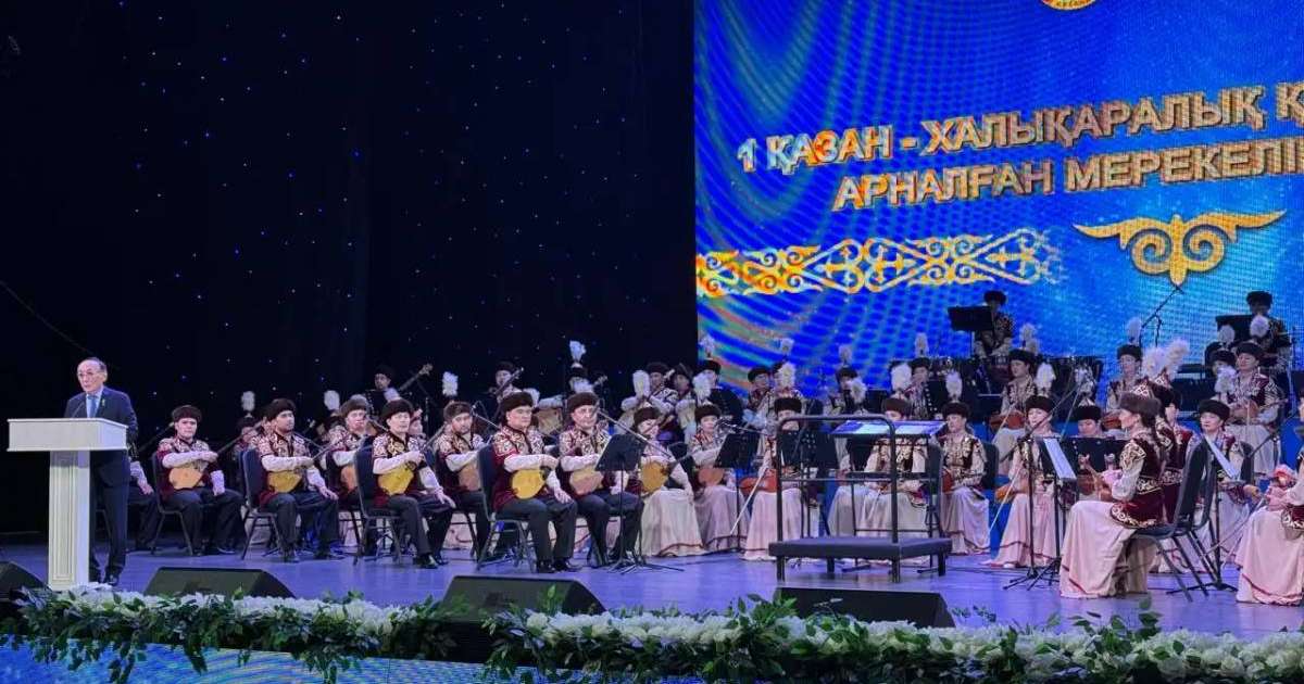 Астанада  Қарттар күніне арналған концерт өтті