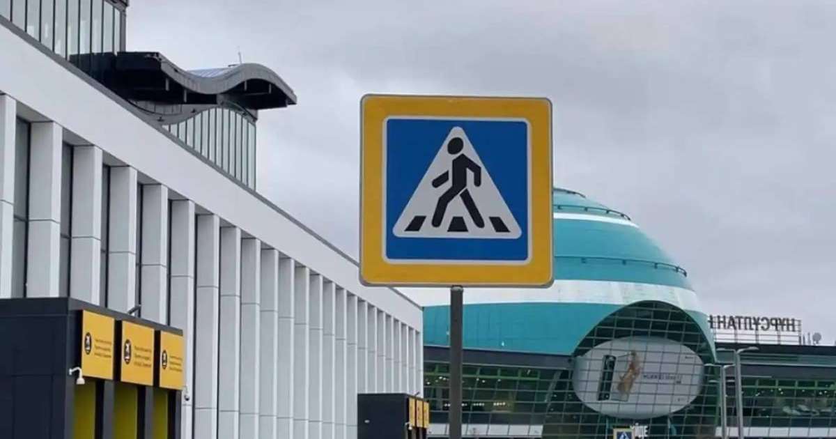 Көлік полицейлері 67 мың құқық бұзушыны әкімшілік жауапкершілікке тартты