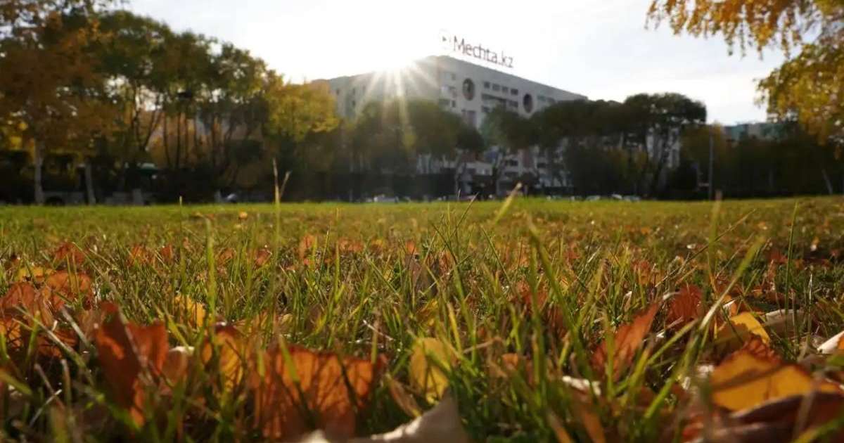 Қазанда елімізде ауа райы қандай болады