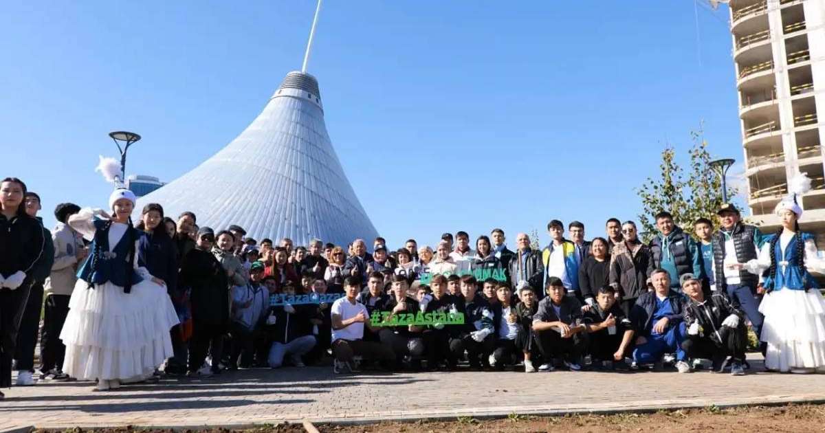 Астанада 62 мыңнан астам адам ауқымды экоакцияға қатысты