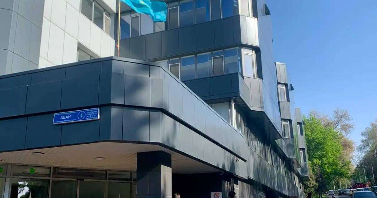 Алматы облысында 17 лауазымды тұлға жауапкершілікке тартылды