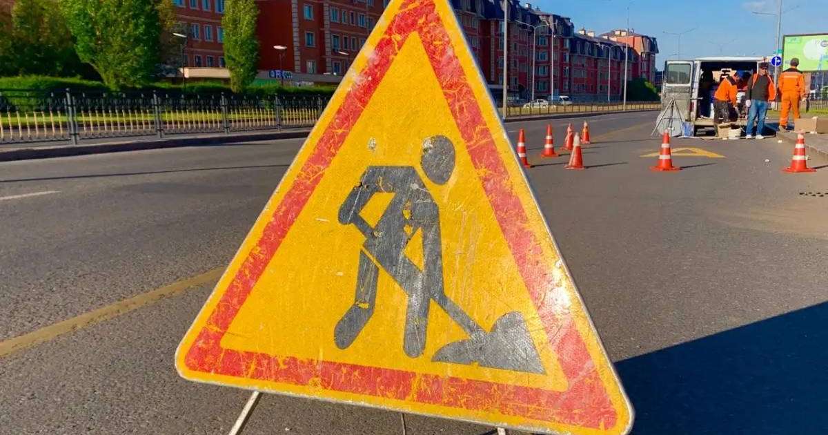 Астанада С.Сейфуллин көшесі жартылай жабылады