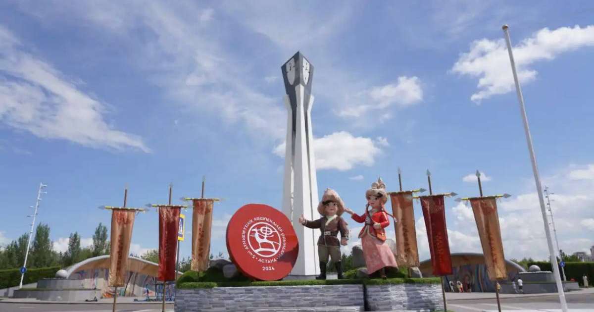 V Дүниежүзілік көшпенділер ойындарының жабылу салтанаты қайда өтеді