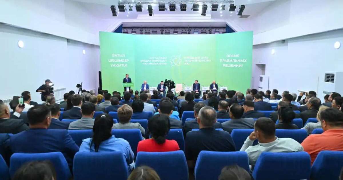 Алматы облысында АЭС салу мәселесі талқыланды