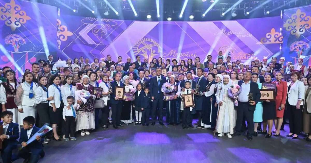 «Мерейлі отбасы» ұлттық байқауының жеңімпаздары марапатталды