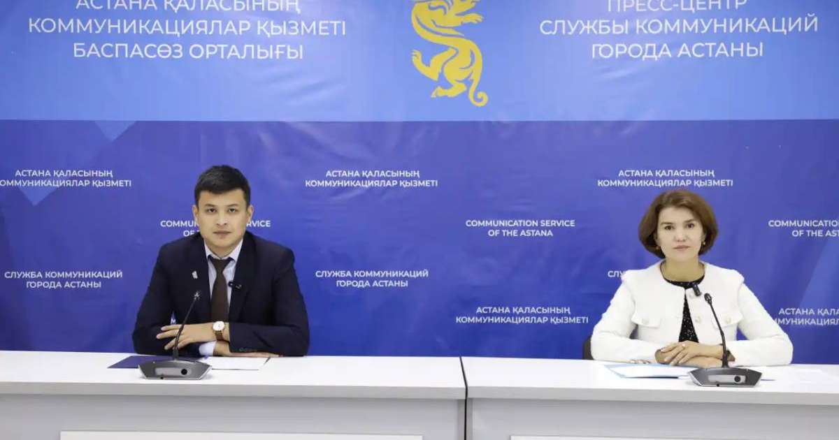 Елімізде әйелдер мен балалардың әл-ауқатын бағалау сауалнамасы  жүргізіледі