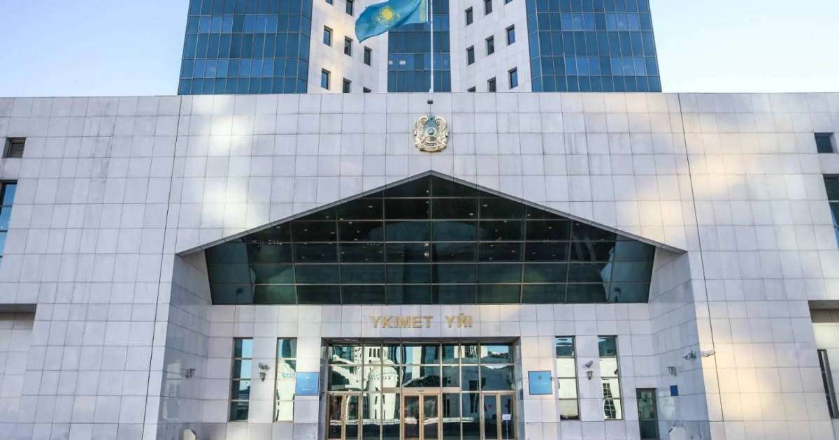 Үкімет бизнесті қолдау шараларын қайта қарады