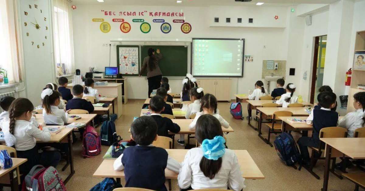 Елордада 6 жекеменшік мектеп білім беру қызметіне бас лицензия алды