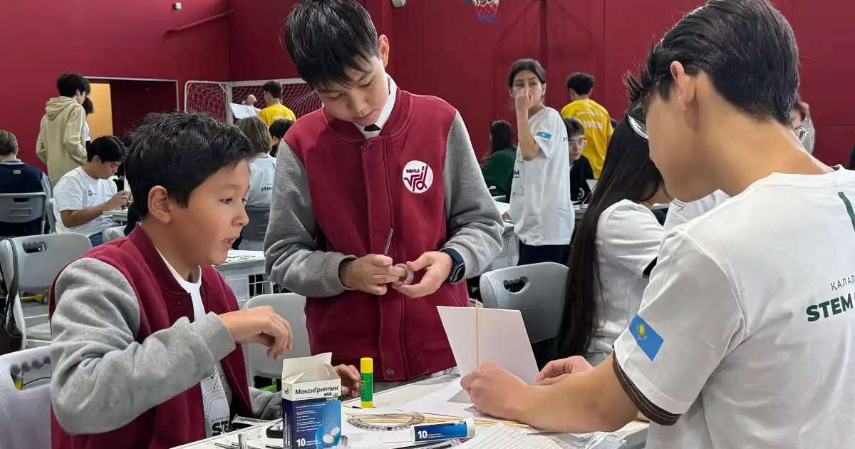 Астанада қалалық STEM олимпиадасы өтіп жатыр