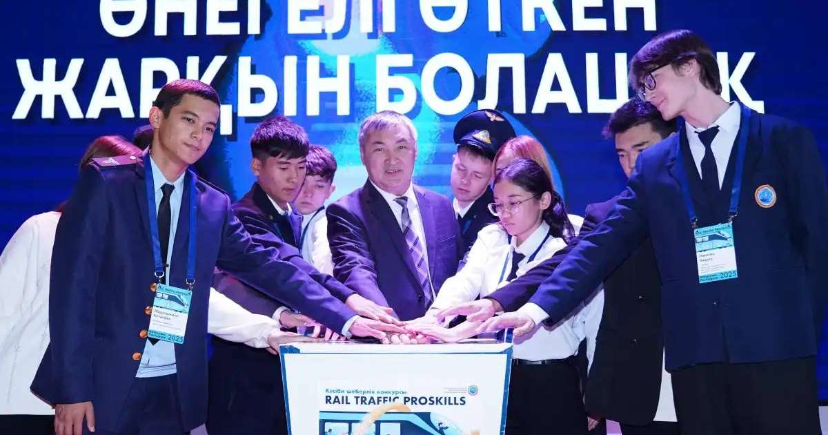 Астанадағы Жоғары көлік және коммуникация колледжіне 80 жыл толды