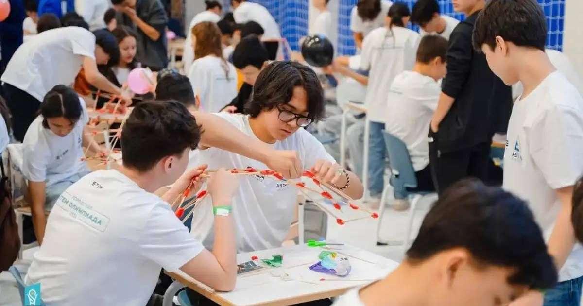 Астанада мектеп оқушыларына арналған қалалық STEM олимпиадасы өтеді