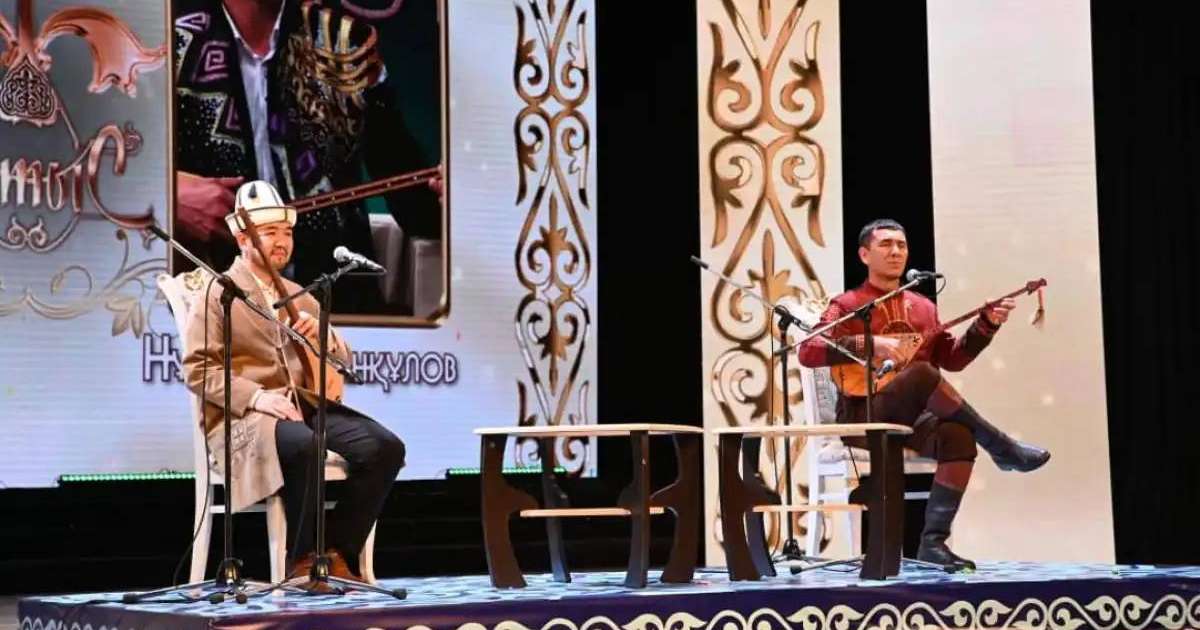 Бас жүлде – пәтер: Астанада «Алтын домбыра» айтысы өтеді