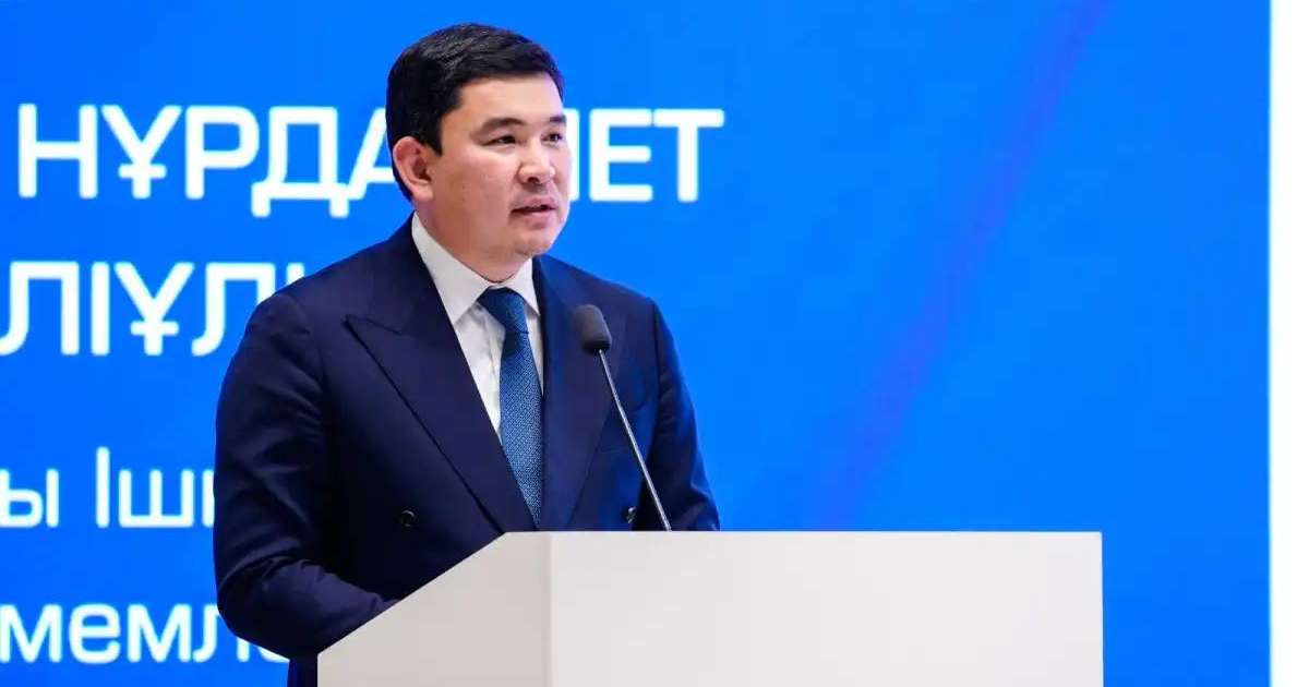 «Астана – жастар үшін шексіз мүмкіндіктер қаласы»: елордада Азаматтық форум өтті