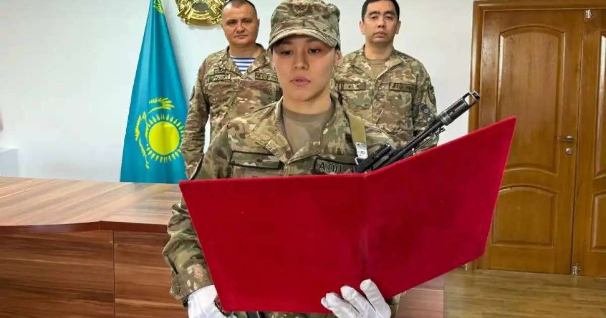 Әлем чемпионы Алуа Балқыбекова әскери ант берді