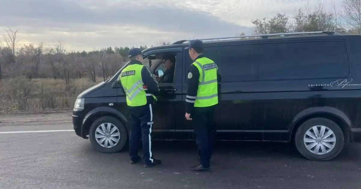 Елімізде жолаушылар қауіпсіздігіне бақылау күшейтілді
