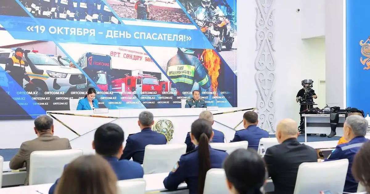 Қазақстанда құтқару қызметі күшейтіліп жатыр