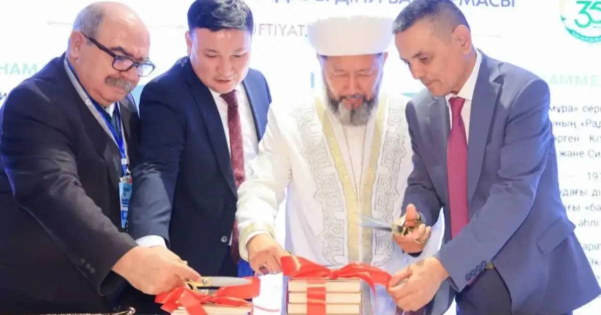 Түркістанда Қожа Ахмет Яссауидің «Құдіретнама» еңбегі алғаш рет қазақ тілінде жарық көрді