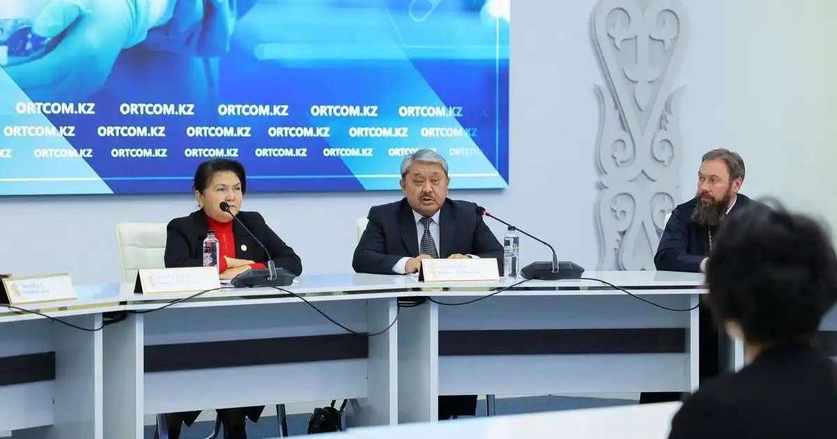 Донорлықтың ашық жүйесі: Қазақстанда трансплантацияны үйлестіру қалай жүзеге асады