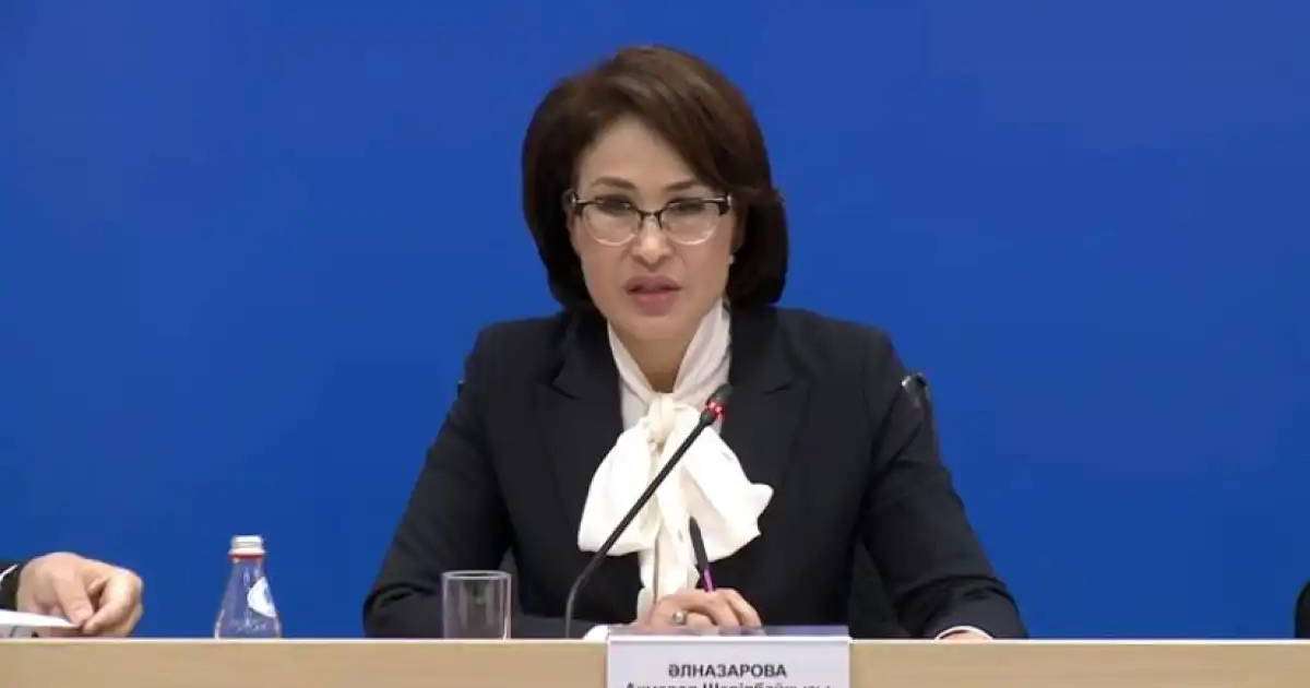 Әйелдердің жүктілігіне дайындығына биыл 5 млрд теңге бөлінді – министр