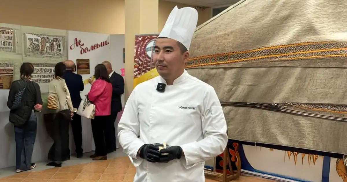 TurkicSkills-2025: Маңғыстаулық педагог қазақтың ірімшігінен балмұздақ жасап ұсынды
