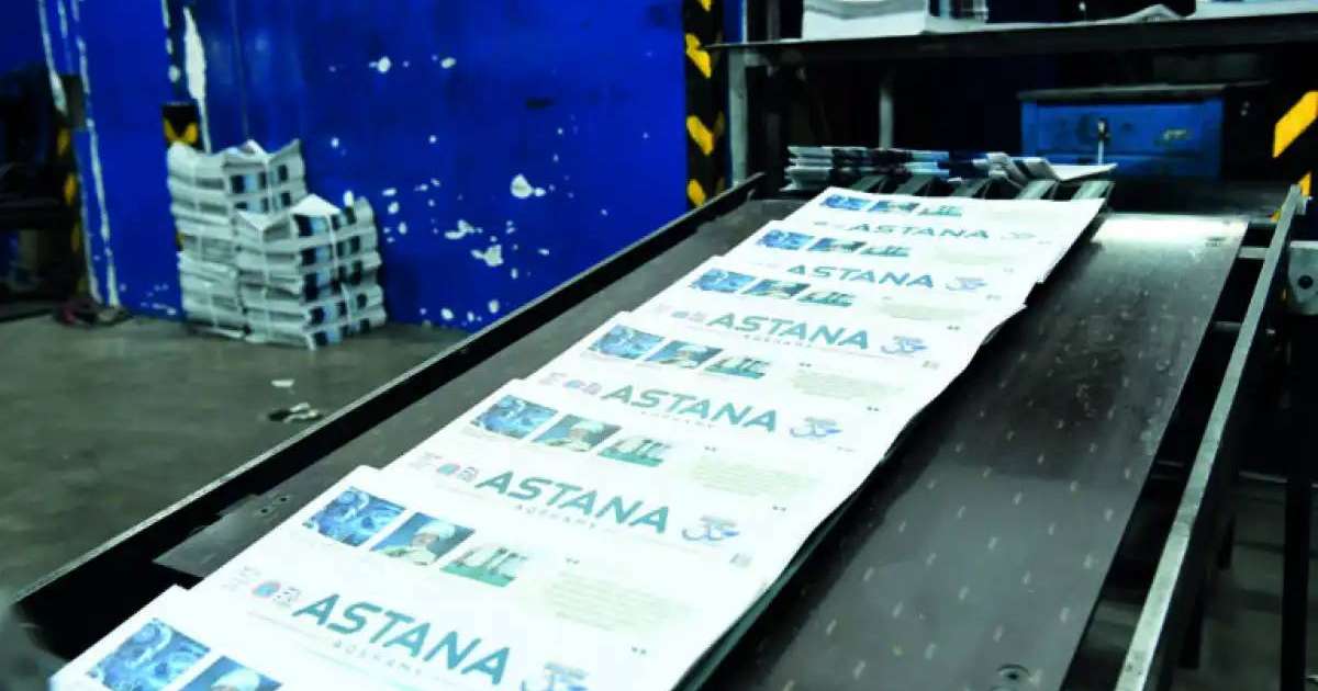 «Құнды қазынаға толы»: Кәрімбек Құрманәлиев «Астана ақшамы» газеті туралы пікір білдірді