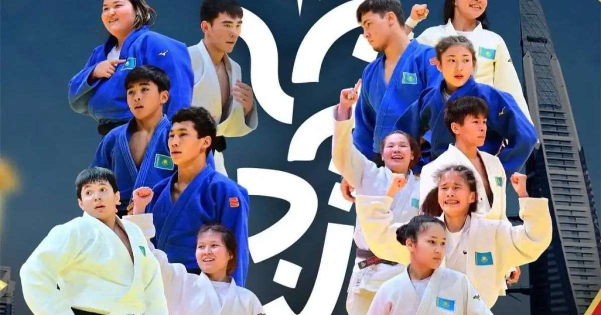 Қазақстан құрамасы дзюдодан жасөспірімдер Азиадасын 14 медальмен аяқтады
