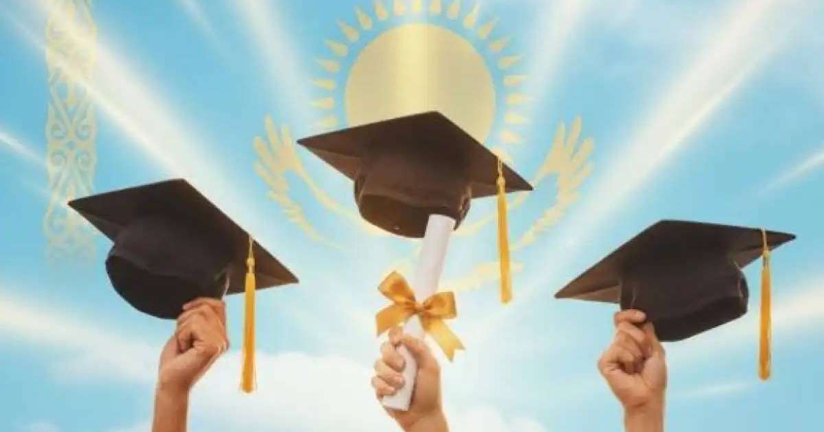 Бүгін магистратураға түсуге КТ-ға өтініш беру, докторантураға түсуге құжаттарды қабылдау басталды