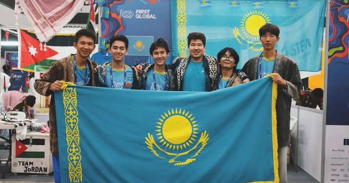 FIRST GLOBAL: қазақстандық оқушылар әлемдік робототехника олимпиадасына қатысып жатыр