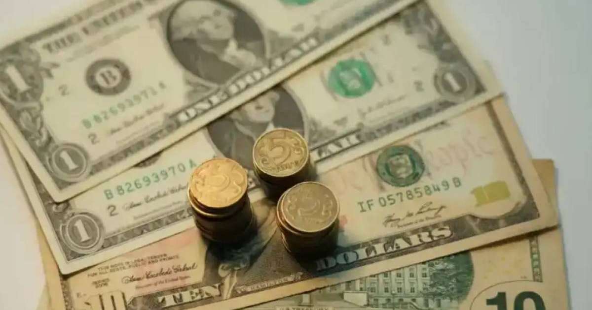 5 қарашаға арналған валюта бағамы