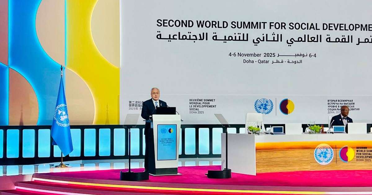 Қазақстан Әлеуметтік даму жөніндегі екінші дүниежүзілік саммитке қатысты