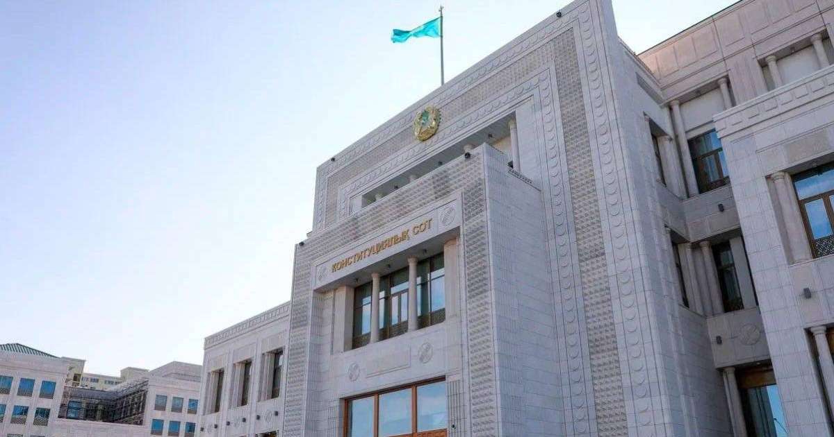 Конституциялық сот еліміздегі азаматтардың жынысына қатысты кемсітушілік фактісін тексеріп жатыр