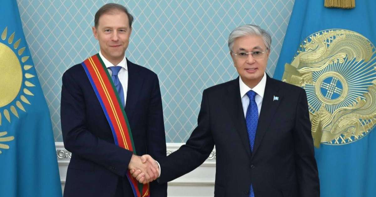 Тоқаев РФ Үкіметі төрағасының бірінші орынбасарын марапаттады