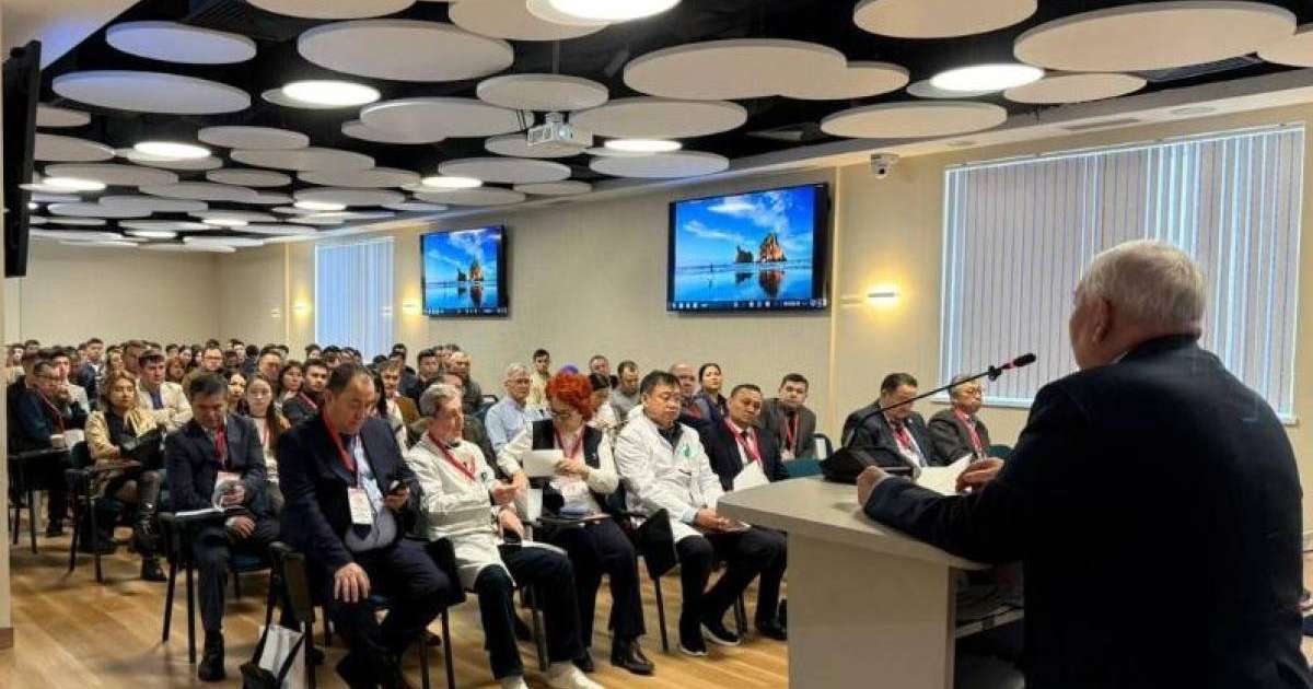 Астанада колоректальды хирургтардың I Қазақстандық конгресі өтті