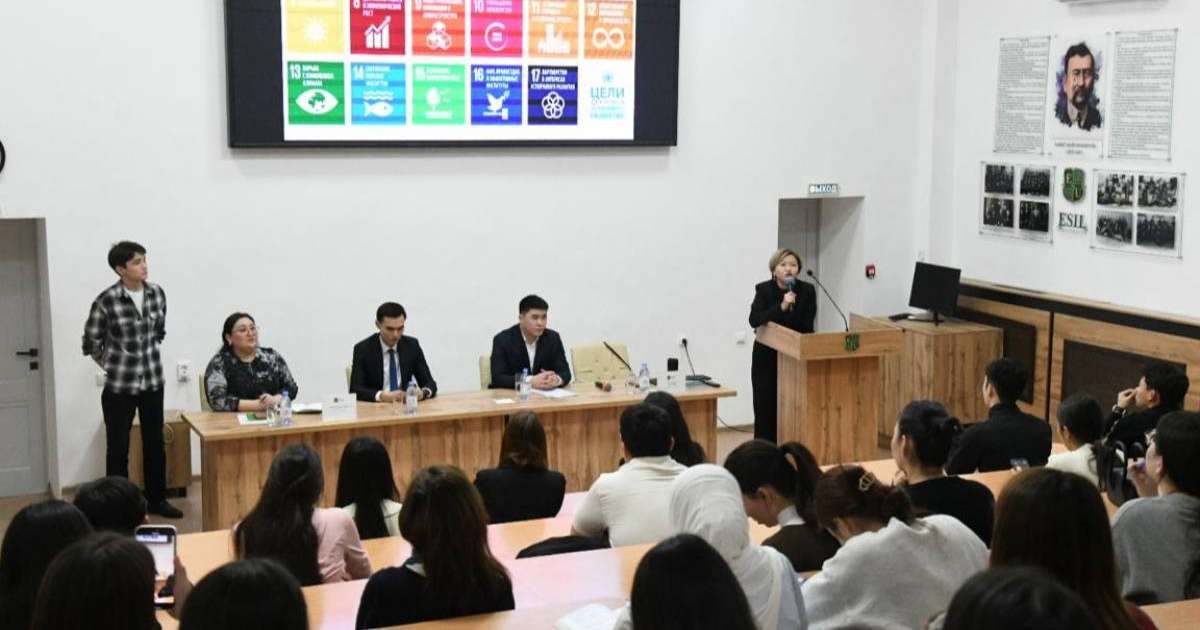 «Эко-Хаб» елордалық студенттерге қалдықтарды қайта өңдеудің маңыздылығы туралы түсіндірді