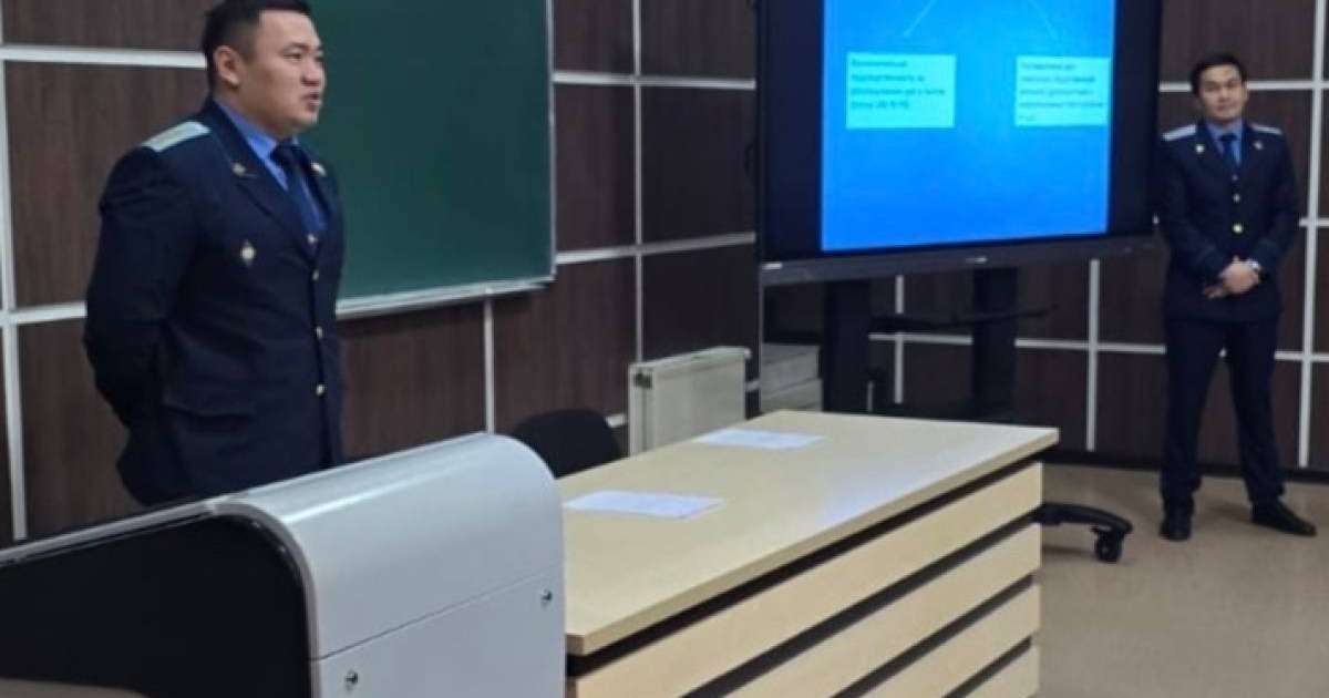 «Заң мен тәртіп»: елордалық студенттерге есірткі қылмысына қарсы күрес туралы дәріс оқылды