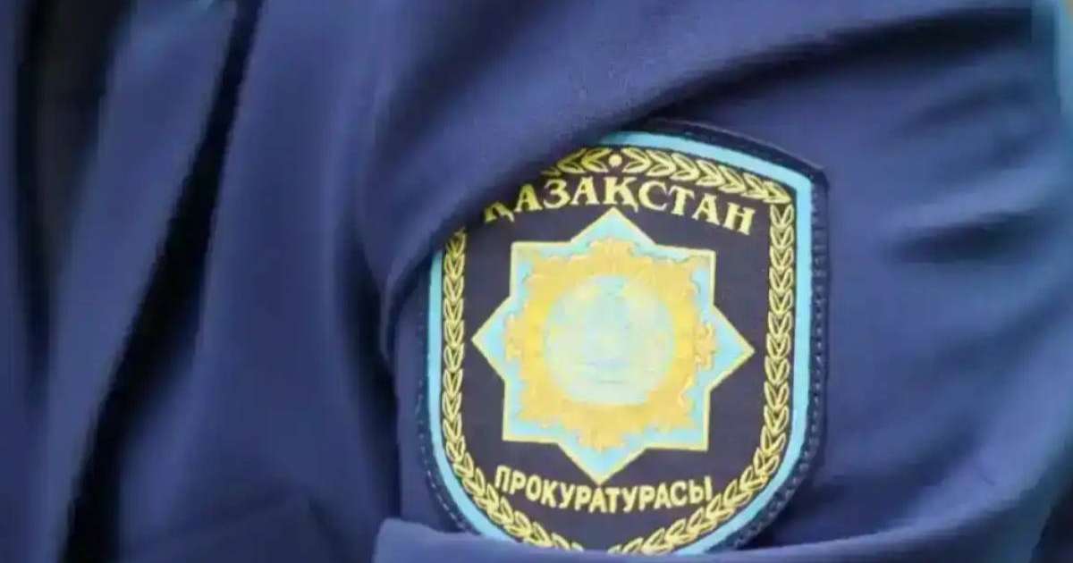 Қостанай облысында прокурорлар ветеринариялық анықтамаларды қолдан жасау фактісін анықтады