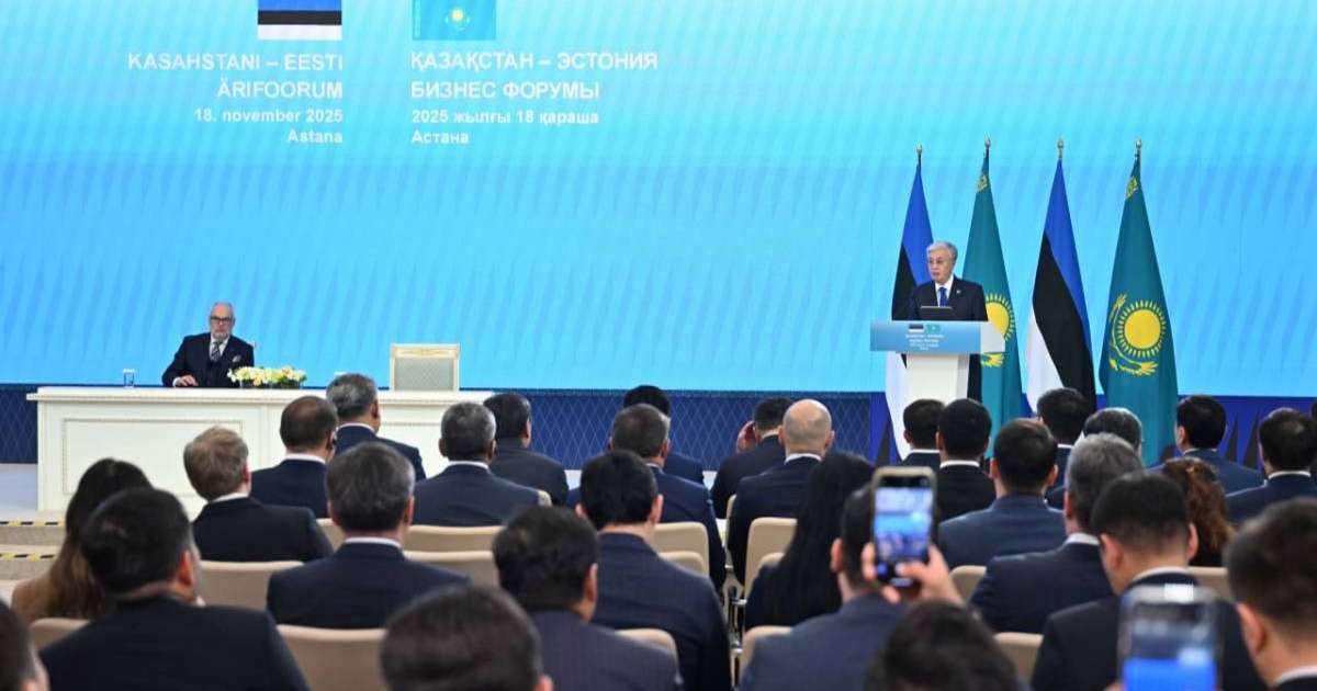 Қазақстан-Эстония бизнес форумында 11 құжатқа қол қойылды