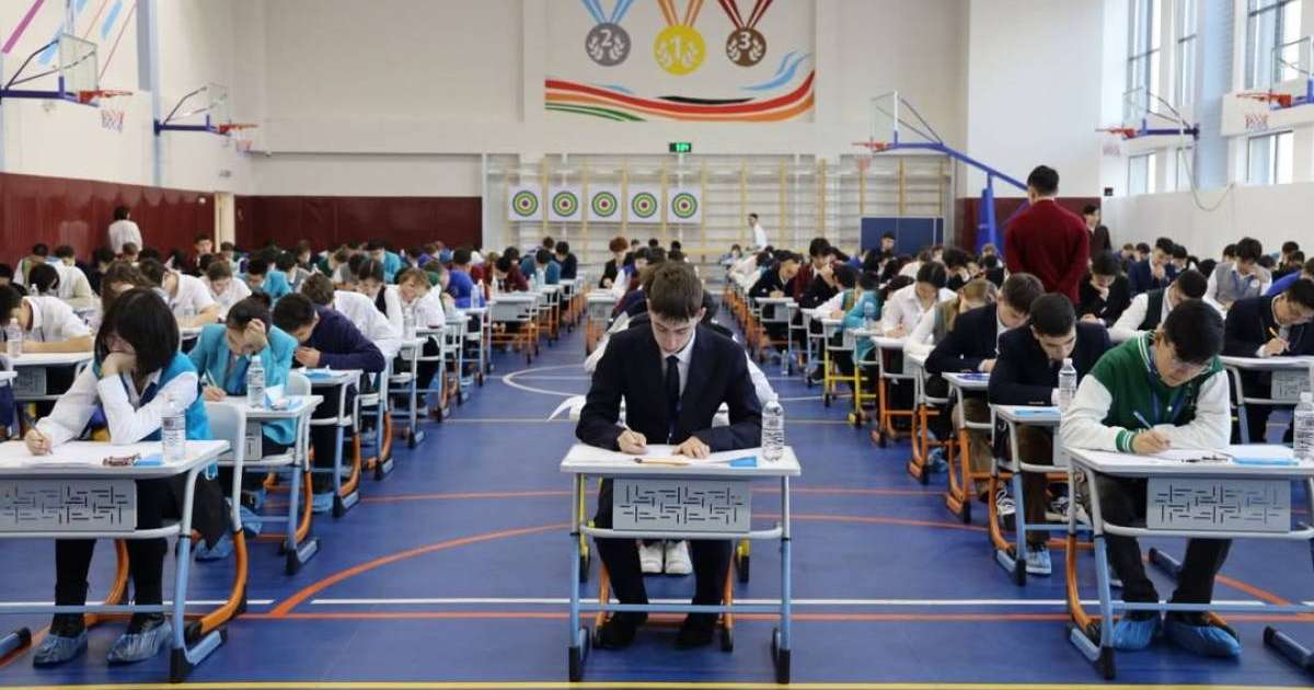 Жаратылыстану-математикалық цикл пәндері бойынша Президенттік олимпиада басталды