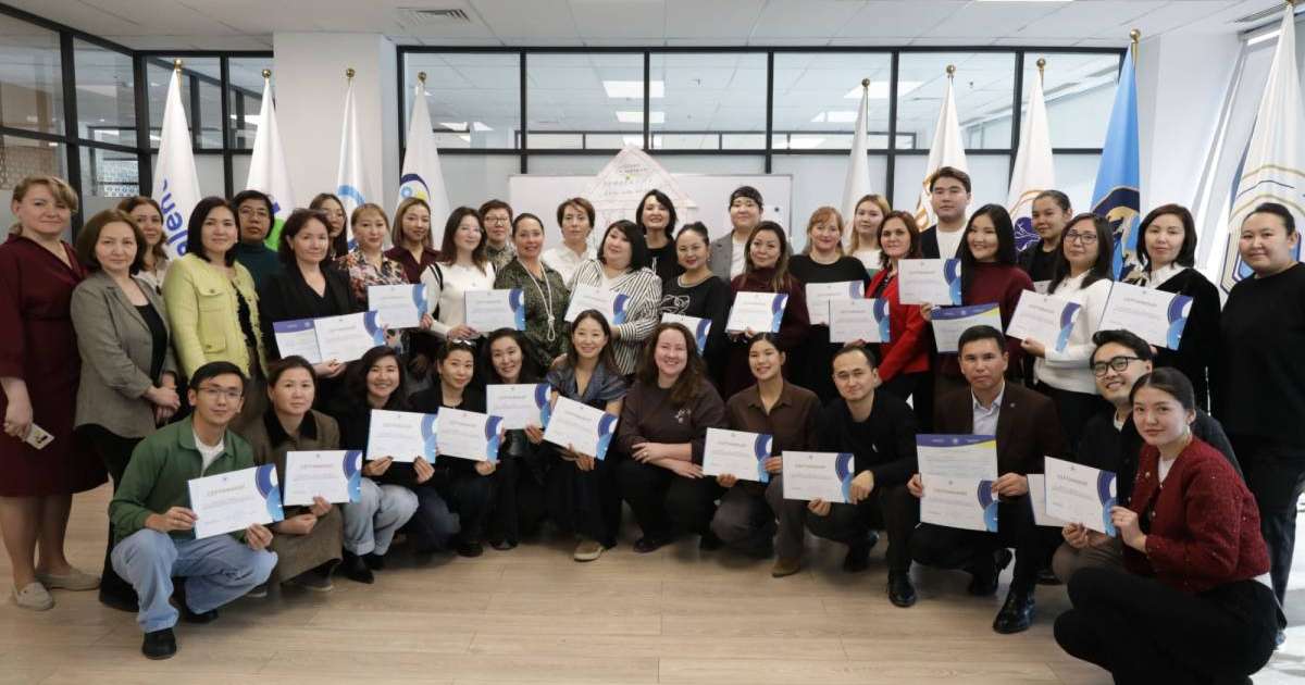 Астанада педагогтердің кәсіби құзыреттілігін арттыруға арналған тренинг өтті