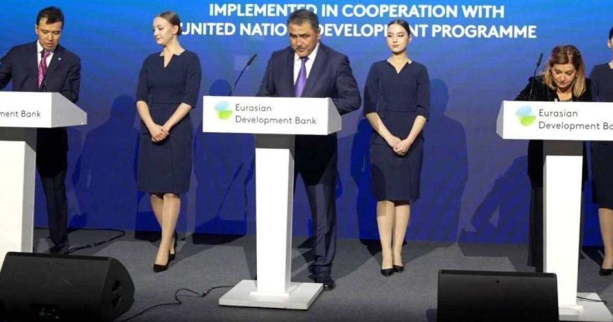 Ирригация саласын жаңғыртуға Еуразиялық даму банкі 5,3 млн доллар грант бөледі
