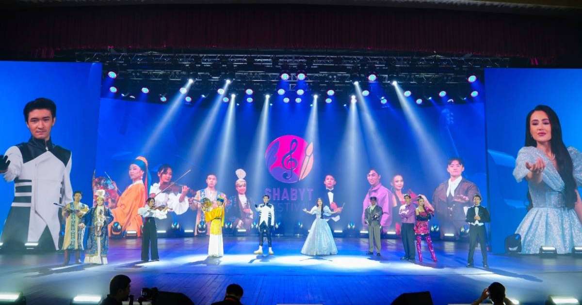 Астанада «Шабыт»  шығармашылық жастар конкурсының финалдық кезеңі басталды