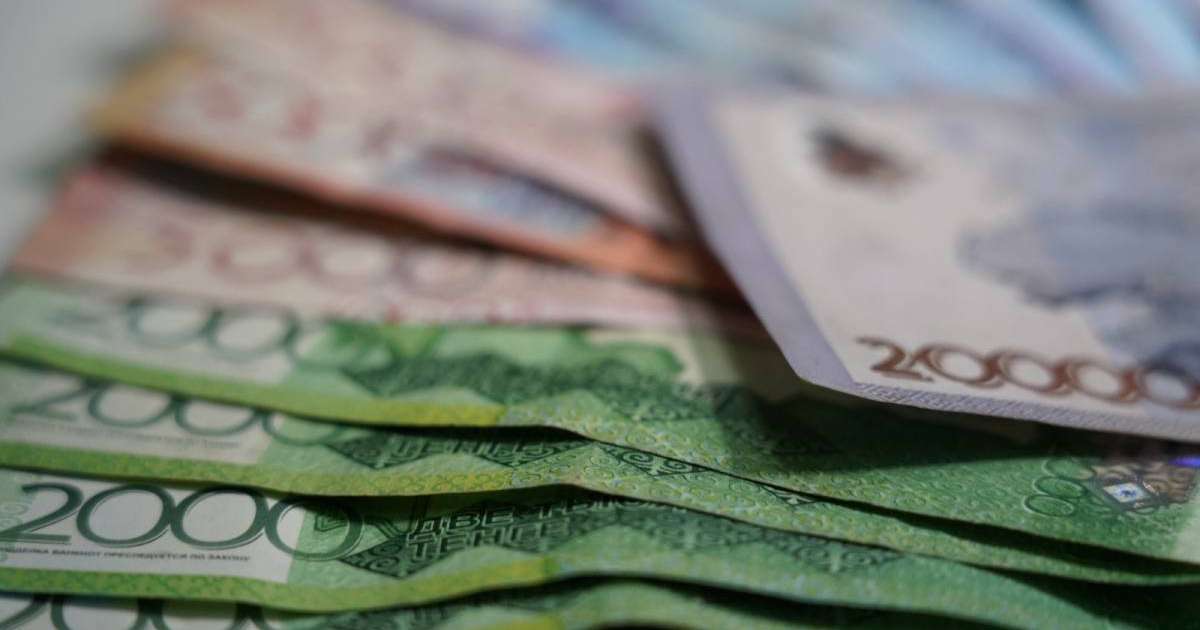 Жыл басынан бері зейнетақы төлеуге қанша теңге жұмсалды