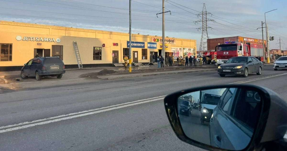 Қосшы қаласындағы ет дүкенінен өрт шықты