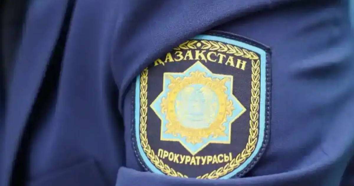 Алаяқ «жеңілдетілген несие алуға көмектесемін» деп азаматтарды алдаған